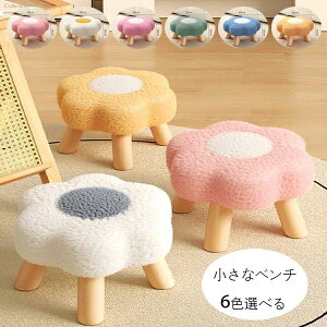  ȃx` ȍ| 킢 ԕ Xc[ x` ֎q `FA 1 ω׏d100kg LbY qp wȂ Xc[ RpNg rO | Xc[ H ~ 