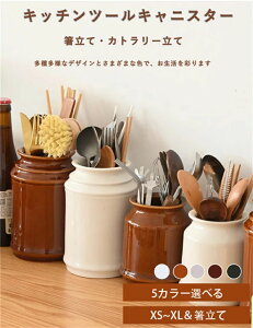 Lb`c[LjX^[ ۑe Vv  Lb`  Jg[  M