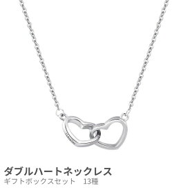 ハートネックレス ローズベアジュエス プリザーブドエターナルローズハグベアギフトセット ハートネックレス ボックス付き クリスマス バレンタイン 誕生日 記念日祝い プレゼント 3colors 三色ネックレス 選び自由 送料無料