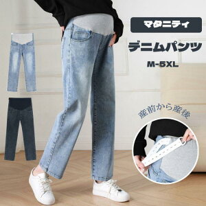 }^jeB fj fjpc Xg[gfj pc Xgb` 傫TCY r 킢  Xg[g }^jeBpc }^jeBY{ W[Y Ch }^jeBE