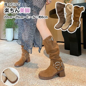 Ou[c fB[X キu[c O ~h [q[ [XAbv ҂ݏグ 傫TCY ؂ Ȃ ɂ 炩 _炩 ₷ ӂ͂ 