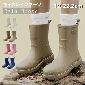 Cu[c LbY V[g CV[Y w j̎q ̎q C J q h Ȃ y y  Vv WjA Sh JC J  ~J ЊQ 䕗΍ ₷