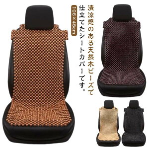 V[gJo[ r[YV[gJo[ VR ؃r[Y    ؃r[Y  V[gJo[ Ђ ȃJo[ ^]ȃJo[  V[g pV[g h~ ʋC tȒP M