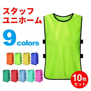 X^btjz[ X^bt jz[ jp 10Zbg X|[c ^c |[c LbY q l Cu RT[g {eBAX^bt Ղ ʗU  ԏW 