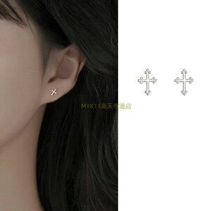 sAX S999 sAX \ CO Vo[/S[h 2FWJ Vv  ANZT[ [{bNXt v[g