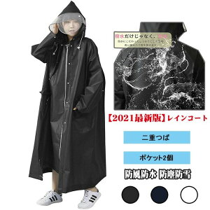 CR[g d |Pbg2 Y fB[X C|` ÔȃCEFA ~J΍ ] tp ʋ ʊw hh hoh ] ʊw ʋ jp 