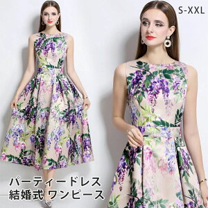 p[eB[hX  ԕ s[X O m[X[u s[X tH[}hX Ă΂ hX tH[}   ~ZX uCYCh l i 203040 傫T