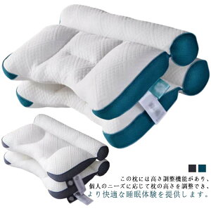 KnCeNzŌPA 40*60cm  a  Q 񂱂 Xg[glbN ܂ ŃT|[g zň^   ɂ v[g ̓ ̓ Mtg hV̓ O[ u[ 