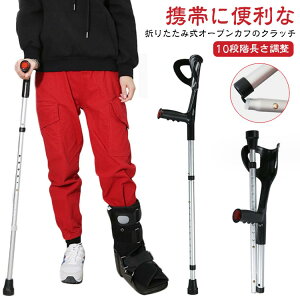 tXgh Nb`  ܂肽ݎNb` gтɕ֗ JtNb` I[vJt^Cv t ܂ Lk 10iK  XebL    s⏕ ʕ⏕ 