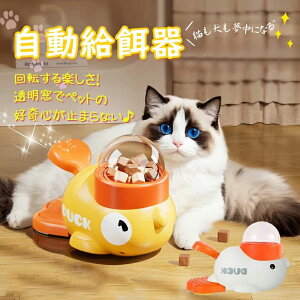 m狋a a ybgm炨 a@ a ybg a@ L a 􂦂 CklR ߋ ybgg[i[ Lbgt[hfBXyT[ ŗV ʔ Ԓׂ 