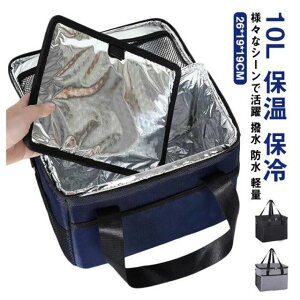 ܂肽 ۗ ۉ 10L Y N[[obO ^ ۗobO fB[X LbY VbsOobO  Ԍ   h y AEghA Lv oR  ނ N[[