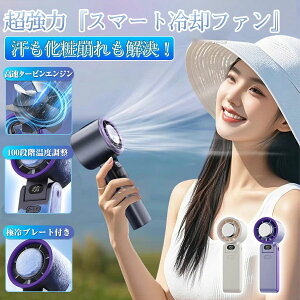 nfBt@ 莝@ pv[gt |[^u@ 100iK fW^\ 莝 e3600mAh gѐ@ ̗Ⓚ`bv É ڐG⊴ É ^ ̗Ⓚ`bv 