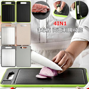 ܂Ȕ ʗp\ 4in1 }𓀃v[g u v[g ȃGl dCsv 𓀎M @\ ܂Ȕ ϔM y H@Ή Hi  hg JbeBO{[h 36.5x25x1cm 31.1x21x1cm 2ރT