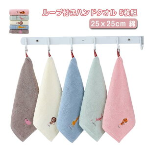  LbY Rt^I nh^I [v^I ct 5Zbg [vtnh^I wZ ۈ牀 xr[ q nJ` ̎q j̎q @ ʊw ^I 킢 qǂ oZ 