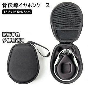 `CzP[X VbNX ShokzKp `CXP[X y ϏՌ A`XNb` n[hVF [P[X X|[cCz یP[X n[hP[X ` At^[