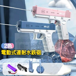 SC dAːSC EH[^[K ͔򋗗 Aˎ qpEH[^[sXg {gt dCoK e434cc+58cc dsXg SC čՂ q l 