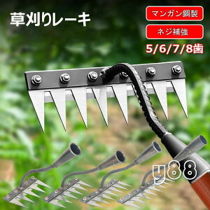 背[L Gc[ 5/6/7/8 5/6/7/8{ K[f[L _ƗpF Yf|[L pr y  G ϋv yH_ F N 蓮 t| c 