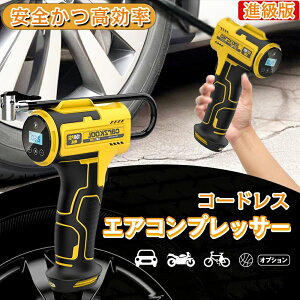 i C d ] GARvbT[ d e2000mAh*2 C R[hX GA[|v Ct[^u gу|v |[^u ^C v[ oCN C 