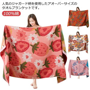 oX^I 唻 uPbg  100% ^IuPbg ėp K[[ WK[h ^I I[o[TCY ^IPbg k Rbg AEghA Lv r[` v[ C`S