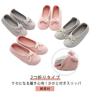 Xbp 킢 Ƃ  fB[X Xbp  V[Y [V[Y ܂ Rbg  @C ~ ܂ 􂦂 ʋC @  Y y 