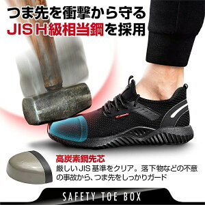 SC ƌC Xj[J[ [NV[Y nCJbg|c ʋC ϖ hh ϊ\[ jp y ϖ Ռz H  Y p