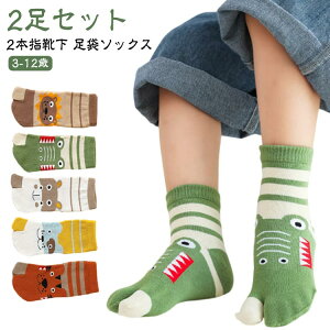 ܃\bNX   WjA C LbY nC \bNX ^r\bNX ^r ܌C w  2{wC  {w\bNX ǂ Vv  j ͔n ^r CI 