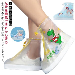 h J̓ ̎q q ʊw CV[YJo[ j̎q  LbY Dh~ 킢 w WjA ~ jR[ ʉ CJo[ CV[Y J AEghA 