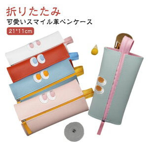 y|[` ct 킢 Z X}C yP[X Mtg e U[  w Z w v ؍ e [ y|[` PUU[ h  MLp 킢 