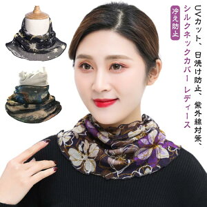  VN ėp UV΍ Ă΍ UVPA  蕨 VN lbNEH[}[  ObY OJbg@fB[X p 悯 v[g hV̓  a lbNJo[