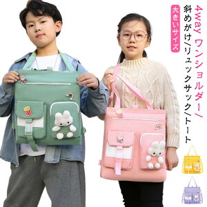 bN | bXobO w j̎q G{obO  bN TuobO  ΂ߊ| N} 傫TCY mÃobO w ̎q V_[obO q ct ʉ