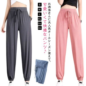 g[jO W[W ꂢ fB[X⊴ WK[pc Xgb` 9  TGpc X|[cEFA KEFA Kpc _X 㕪 y` fB[X EG