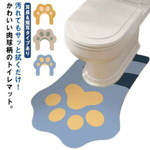 gC}bg 60*90cm  O  킢  gC }bg O Ch 唻 _炩 @ z 􂦂  ~ Ȃ gC}bg CeA u[ I