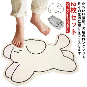 Lb`}bg k 160cm 50*160cm L  lR J[ybg O }bg 唻 􂦂 ӂӂ ~  䏊   rO \t@  }bg  lR 