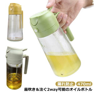 y 2wayz IC{g ICXv[ KX |bg tꂵȂ Rh~  IC|bg T_IC IC ݖ {g t L 􂢂