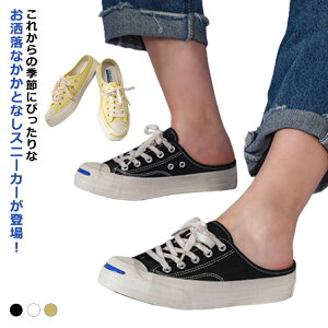 ƂȂ Xj[J[ T_Xj[J[  fB[X LoX Xb| [XAbv JWAXj[J[ ₷ Ȃ ɂȂ t RtH[g V[Y C l