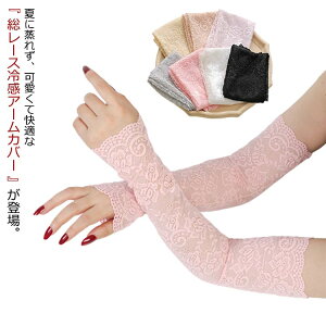 2Zbg A[Jo[ [X UVPA ڐG⊴ O uv ⊴ ACXVN fB[X rJo[ uvJbg [X  悯 ΍  wȂ ^] ] r Ă΍ Ă