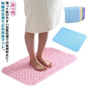  }bg ~ C}bg z ]|h~ C   }bg PVC ~߃}bg V[ }bT[W }bg C}bg oX}bg ؂ hJr p}bg k 