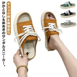 ƂȂ Xj[J[ LoX fB[X C T_ Xj[J[ [XAbv O Xb| y y ₷ JWAXj[J[ Ȃ ɂȂ L t RtH