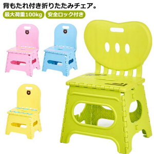 ܂肽݈֎q w y ܂ `FA CX ֎q qp ݑ Xc[ Xebv ^ t t lp ނp AEghA LbY ct ۈ牀 n y 