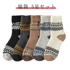 C Y ~ g  5Zbg N[ \bNX   j j N[\bNX JWA\bNX ₦΍ ~p ₦Ƃ [΍ ۉ h ₦ ΍ Y\bNX 5