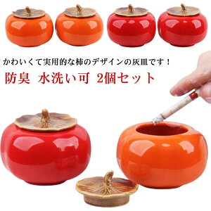 DM Wt `^ 2Zbg DM ӂ ͂  Z~bN  DM e ` u CeA 킢 hL 􂢉 ^oR JtF ze  HX a 