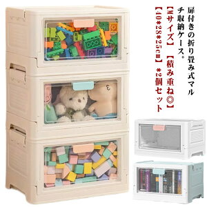 y2Zbgz [P[X MTCY ܂ [{bNX t^t [ ߗގ[ [I t Rei e ςݏd k  J i vX`bN  v 