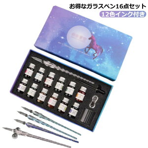 KXy 16_Zbg CNZbg 12F KX y NM S ׎ yut CNt  [ Mtg a v[g Vv  sN p[v zCg 