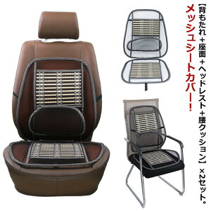 2_Zbg  V[gJo[ bV Ȃ  J[V[g N[V[g |f ԗp p[c J[NbV Oȗp ^]  LR ʋC ڐG⊴ ėp  y I