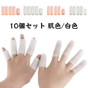 yzwpT|[^[ 10Zbg 蕪 wT|[^[ 1{w VR \tg 炩 w֐ߕی ˂w\h tBK[T|[^[ уTbN ol ΂ˎw w ew l