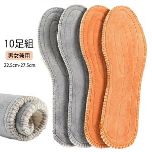 E[C\[ 10Zbg C\[ Y fB[X h L y ۉ ʋC g ~ Xm[u[c [gu[c   j  jp z hL 