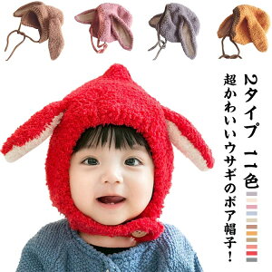  jbgX  t {A Xq jbgLbv {AXq xr[ Xq 6-3  ӂӂ Ԃ h΍ H~ xr[ ̎q j̎q V xr[Xq  