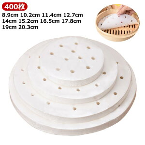 p NbLOV[g pNbNV[g 400 ύ220 h h  Eh^ ی^   U  | NbLOV[g ZCp V[g Zbg 