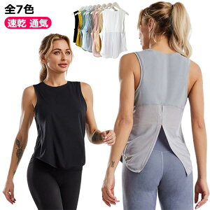 KEFA gbvX O fB[X zbgK tBbglXEFA X|[cEFA O ̌^Jo[ ^Ngbv K Vc yoga TVc _X jO }\  Xg