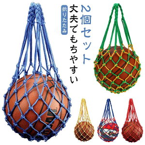 2Zbg {[obO bVobO lbgobO obO TbJ[{[ ҂݃obO 􂦂GRobO ܂肽  TbJ[ {[ {[lbg TbJ[ {[ o